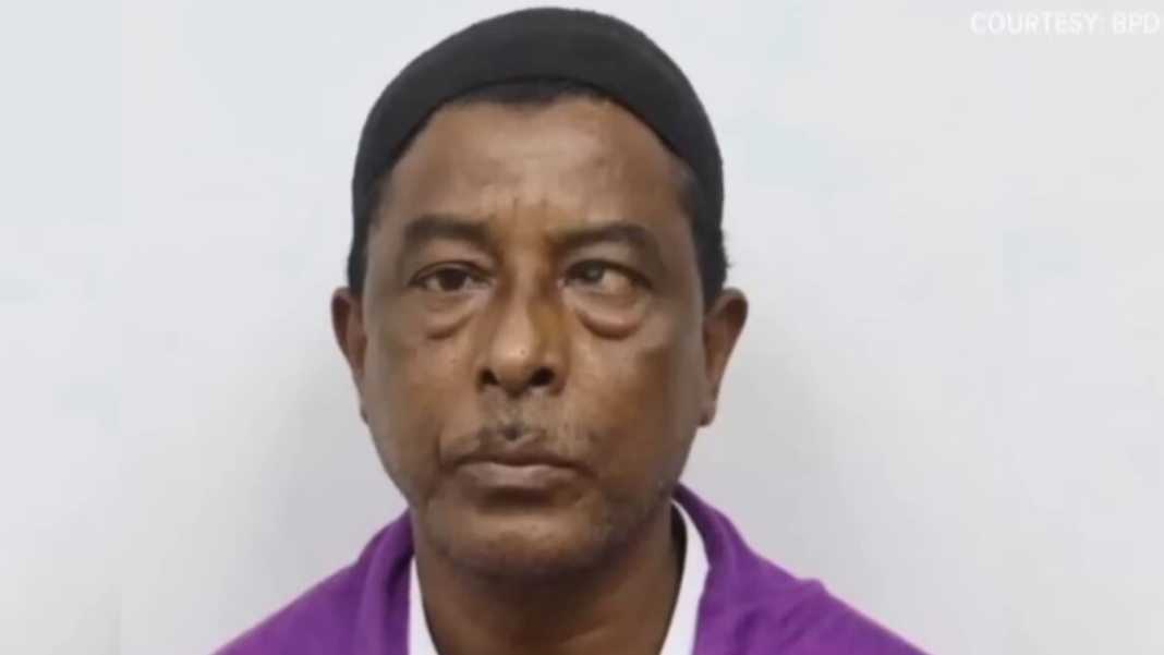 Nurul Amin Shah Alam