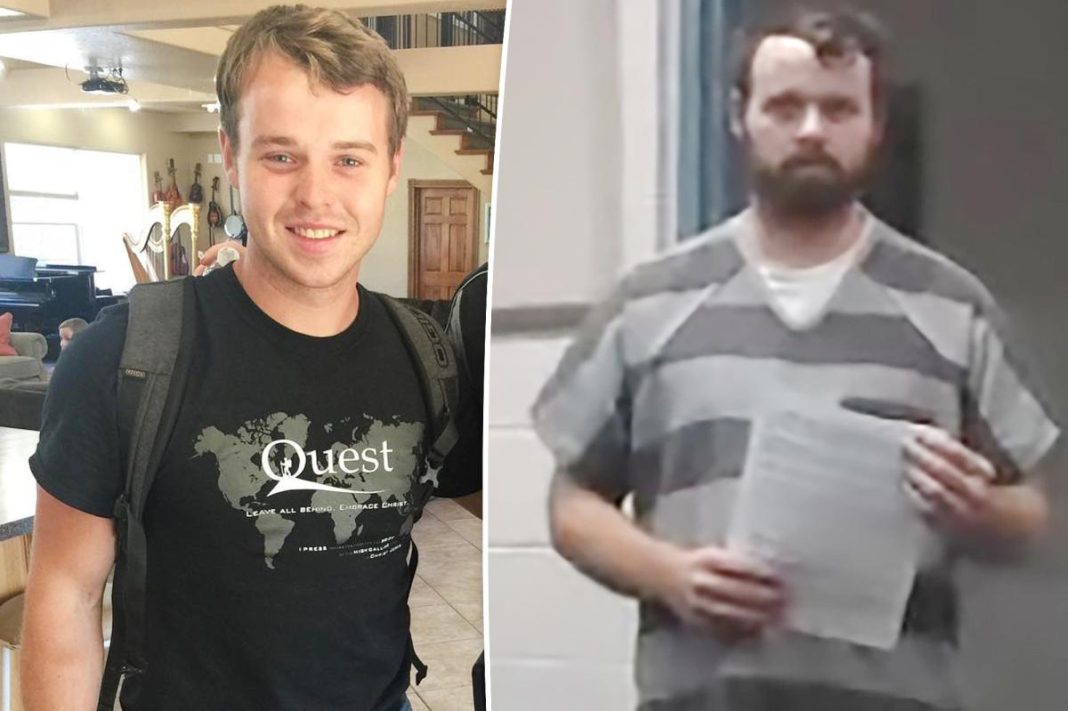 Joseph Duggar released on $600,000 bond after pleading not guilty to molestation charges