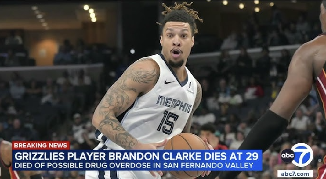 Brandon Clarke Cause of Death: NBA Star Was 29